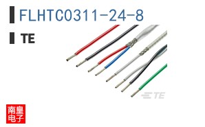 FLHTC0311-24-8