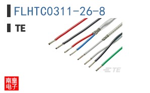 FLHTC0311-26-8