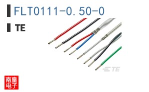 FLT0111-0.50-0