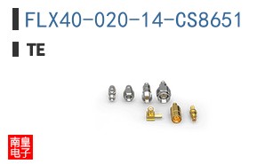 FLX40-020-14-CS8651