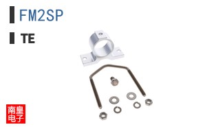 FM2SP