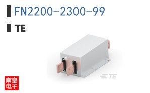 FN2200-2300-99