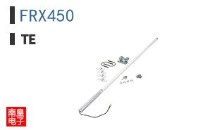 FRX450
