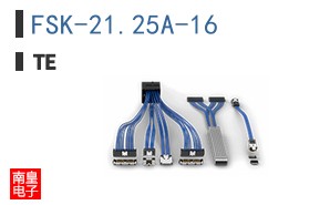 FSK-21.25A-16