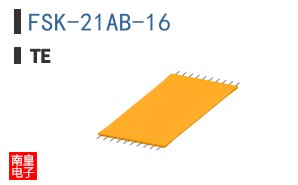 FSK-21AB-16
