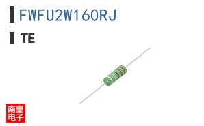 FWFU2W160RJ