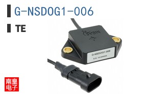 G-NSDOG1-006