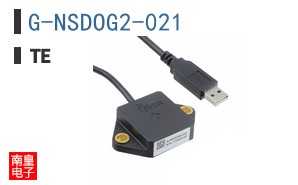 G-NSDOG2-021