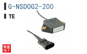 G-NSDOG2-200