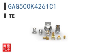 GAG500K4261C1