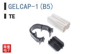 GELCAP-1(B5)