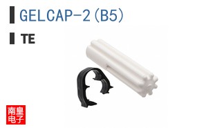 GELCAP-2(B5)