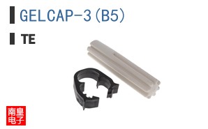 GELCAP-3(B5)