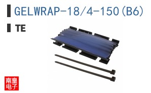 GELWRAP-18/4-150(B6)