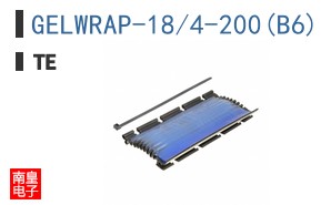GELWRAP-18/4-200(B6)