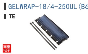 GELWRAP-18/4-250UL(B6)