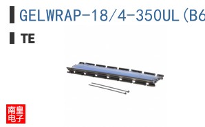 GELWRAP-18/4-350UL(B6)