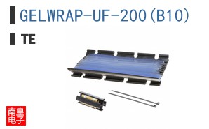 GELWRAP-UF-200(B10)