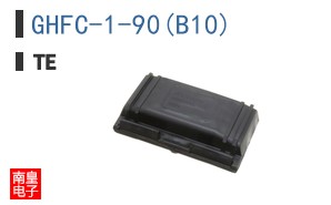 GHFC-1-90(B10)