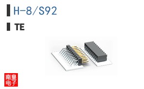 H-8/S92