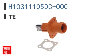 H103111050C-000