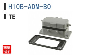 H10B-ADM-BO