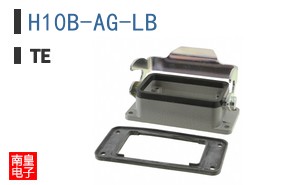 H10B-AG-LB