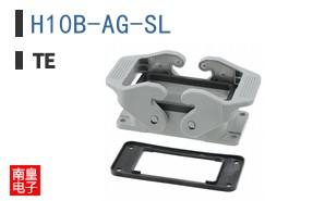 H10B-AG-SL
