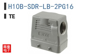 H10B-SDR-LB-2PG16