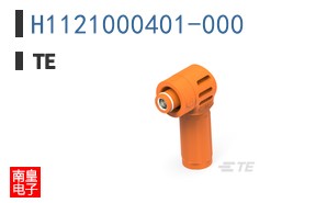 H1121000401-000