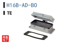 H16B-AD-BO
