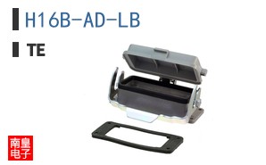 H16B-AD-LB