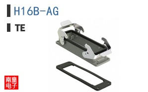 H16B-AG