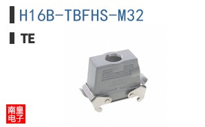 H16B-TBFHS-M32
