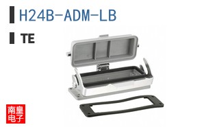 H24B-ADM-LB