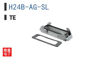 H24B-AG-SL