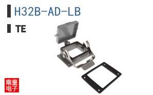 H32B-AD-LB