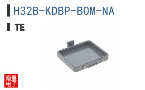 H32B-KDBP-BOM-NA