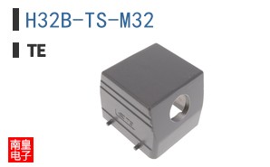 H32B-TS-M32
