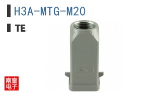 H3A-MTG-M20