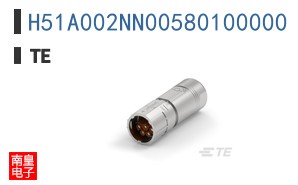 H51A002NN00580100000