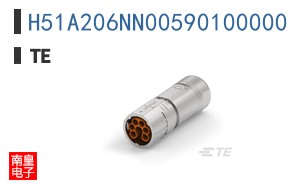 H51A206NN00590100000
