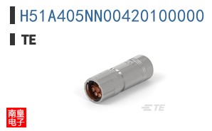 H51A405NN00420100000