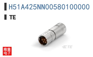 H51A425NN00580100000
