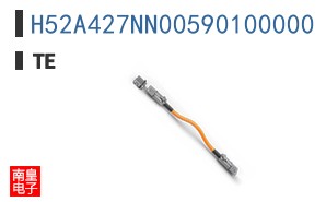 H52A427NN00590100000