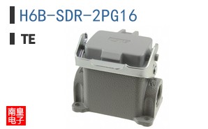 H6B-SDR-2PG16