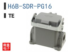H6B-SDR-PG16