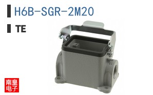 H6B-SGR-2M20