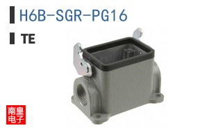 H6B-SGR-PG16