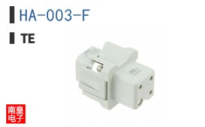 HA-003-F
